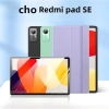 Giao hàng nhanh Ốp da thời trang cho Redmi Pad SE 8.7, 11 Pro 12.1, Mi Pad 2 – Giá ưu đãi 132k 7
