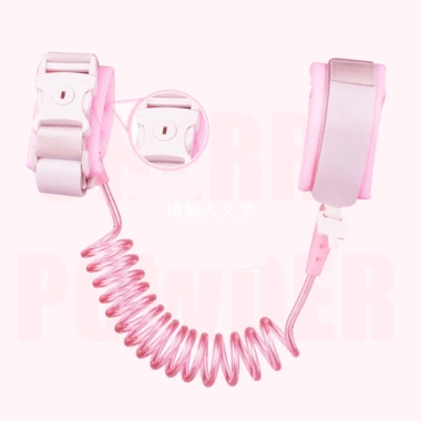 Giao hàng tại địa phương - Dây xích chống thất lạc sáng tạo cho bé sơ sinh, khóa chìa khóa, dây kéo an toàn 8