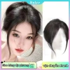 Giao hàng tận nơi thời trang tóc giả vô hình miếng dán tóc - Giá chỉ 63.000 VND