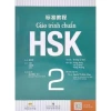 Giáo Trình HSK 1-6 Chuẩn Sách Học & Bài Tập - Bản Đen Trắng + File Nghe - Giảm 70k 4
