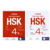 Giáo Trình HSK 1-6 Chuẩn Sách Học & Bài Tập - Bản Đen Trắng + File Nghe - Giảm 70k 6