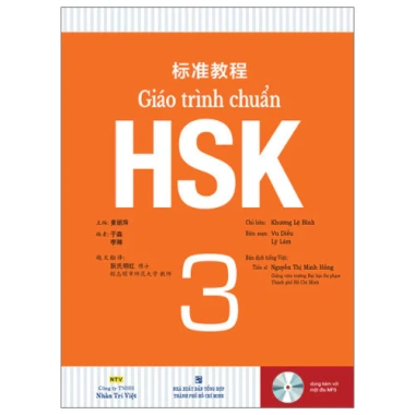 Giáo Trình HSK 1-6 Chuẩn Sách Học & Bài Tập - Bản Đen Trắng + File Nghe - Giảm 70k 7 Giáo Trình HSK 1-6 Chuẩn Sách Học & Bài Tập - Bản Đen Trắng + File Nghe - Giảm 70k 7