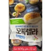 Giao trong 2h Bánh nếp Hotteok Phô mai Hàn Quốc 600g (12 cái) - Giá chỉ 150.000₫ 2