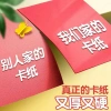 Giấy A4 Tông Handmade Mẫu Giáo Trẻ Em Nhiều Màu Sắc Origami 180g DIY Thiệp B2TL 3