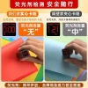 Giấy A4 Tông Handmade Mẫu Giáo Trẻ Em Nhiều Màu Sắc Origami 180g DIY Thiệp B2TL 4