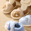 Giày ấm Shark & Unicorn cho bé - Cotton Cheerful Mario, giảm 175.350đ, dùng trong nhà 6