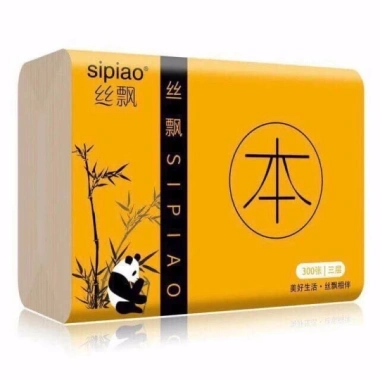 Giấy Ăn Gấu Trúc 1 và 3 và 5 Gói - 1 Túi 300 Tờ, Giá 6.999 VND Giảm Đặc Biệt