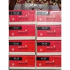 Giấy ăn rút đỏ 8 gói nội địa Trung Quốc - Siêu dai, mềm, tiện lợi Loại 1, chỉ 83.900₫ 3