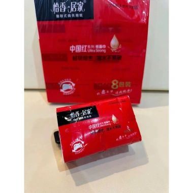 Giấy ăn rút đỏ 8 gói nội địa Trung Quốc - Siêu dai, mềm, tiện lợi Loại 1, chỉ 83.900₫ 4 Giấy ăn rút đỏ 8 gói nội địa Trung Quốc - Siêu dai, mềm, tiện lợi Loại 1, chỉ 83.900₫ 4
