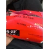 Giấy ăn rút đỏ 8 gói nội địa Trung Quốc - Siêu dai, mềm, tiện lợi Loại 1, chỉ 83.900₫ 5