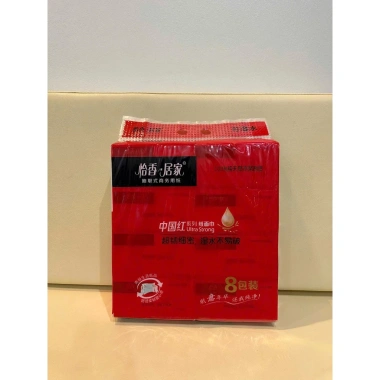 Giấy ăn rút đỏ 8 gói nội địa Trung Quốc - Siêu dai, mềm, tiện lợi Loại 1, chỉ 83.900₫