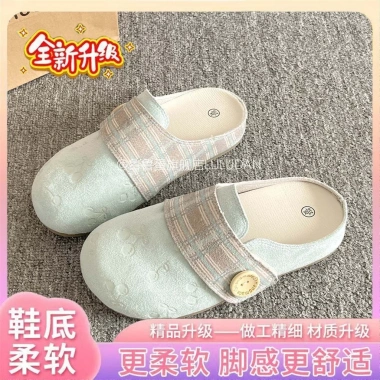 Giày Birkenstock 2.025 Đế Mềm Thoáng Khí Xỏ Chân Nhanh Mùa Thu Đông Giá 270k