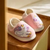 Giày bông Mario báo hoa và kỳ lân cho bé - Cotton ấm áp mùa đông, giá ưu đãi 197k 4