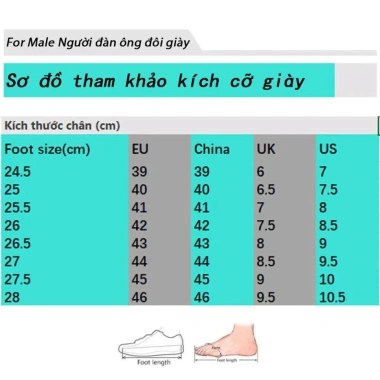 Giày Bóng Rổ Nam Hàn Quốc Ngoài Trời Chống Trơn Trượt, Thoáng Khí, Dây Buộc, Dày, 604.600 VND