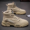 Giày Boot Cao Thể Thao phong cách Hàn Quốc, da sang trọng Luxury Sport - Giảm giá 20% chỉ 1.592.500₫
