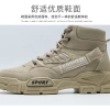 Giày Boot Cao Thể Thao phong cách Hàn Quốc, da sang trọng Luxury Sport - Giảm giá 20% chỉ 1.592.500₫ 7