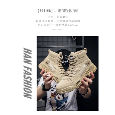 Giày Boot Cao Thể Thao phong cách Hàn Quốc, da sang trọng Luxury Sport - Giảm giá 20% chỉ 1.592.500₫