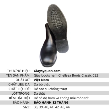 Giày boots nam Chellsea Classic C22 - Da tổng hợp, cổ điển, giảm 21% còn 1.690.000₫ 2 Giày boots nam Chellsea Classic C22 - Da tổng hợp, cổ điển, giảm 21% còn 1.690.000₫ 2