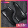 Giày Bốt Da Bò Nam Chelsea Boot Lịch Sự, Mới Lạ - FREESHIP - Sale 33% 1.678.359 VND 7