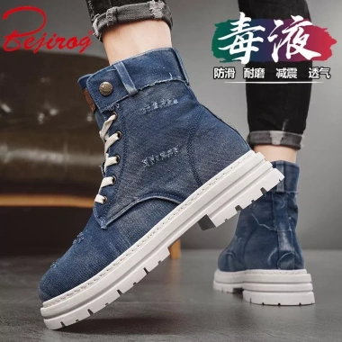 Giày Bốt Nam Martin 2.025 Cao Bồi Cao Cấp, Phong Cách Bắc Cực Nhung - 505.640₫