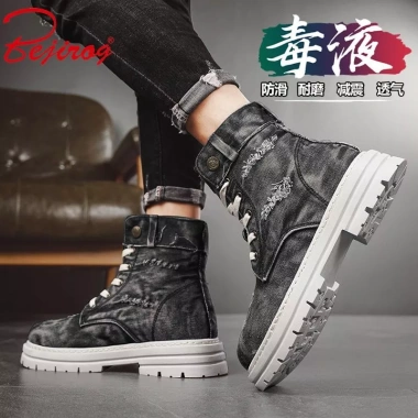 Giày Bốt Nam Martin 2.025 Cao Bồi Cao Cấp, Phong Cách Bắc Cực Nhung - 505.640₫