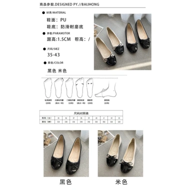 Giày búp bê da bóng mũi tròn đính nơ xinh M1 - Sẵn hàng, giảm 23% chỉ 162.000đ
