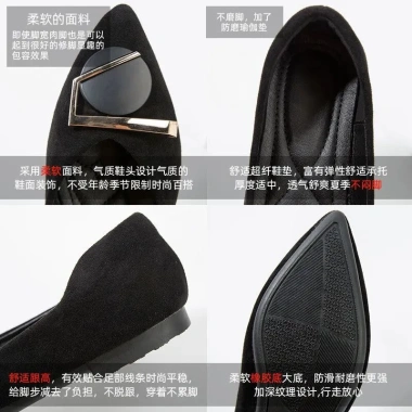 Giày Búp Bê Da Lộn Mũi Nhọn Đế Bằng Thanh Lịch Nữ Size 33-44 Giá chỉ 538.594 VND 8