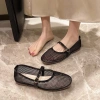 Giày Búp Bê Nữ Lưới Quai Ngang Nhẹ Êm Thoáng Khí Dễ Phối Đồ Mùa Hè Xinh Xắn - 168k Mã G84 4