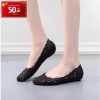 Giày Búp Bê Nữ Nhựa Họa Tiết Hoa Cao Cấp 3fashion - FreeShip, 400k, Tặng Nước Hoa 5