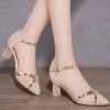 Giày cao gót bít mũi da nhũ kim tuyến 5.5-7.5cm dây bóng chéo - Giá 157.900₫