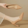 Giày cao gót mũi nhọn mềm, đế vuông 8 phân - đen nude, giảm 71k FFAN STORE 2