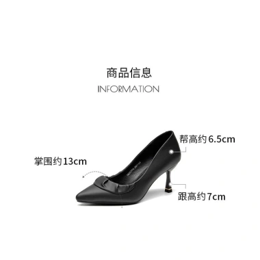 Giày cao gót nữ Dusto công sở da mềm 5-7cm, màu đen be, cao cấp, giá 325.000₫