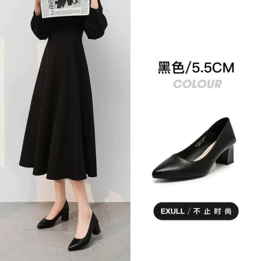 Giày cao gót nữ Exull 5.5-7p mũi vuông da mêm màu be - thời trang công sở giá rẻ 440k 9 Giày cao gót nữ Exull 5.5-7p mũi vuông da mêm màu be - thời trang công sở giá rẻ 440k 9