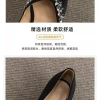 Giày Cao Gót SUEEIEFI Da Cừu Đen Mũi Nhọn - Phong Cách Công Sở Nữ Mùa Thu 2.026 9