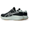 Giày chạy bộ nam Asics GEL-EXCITE 11 - GEL đệm, thoải mái, giá 2.453.300₫ 4