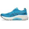 Giày chạy bộ nam Asics GEL-KAYANO 31 - công nghệ GEL hỗ trợ chân, giảm giá 2.743.543₫