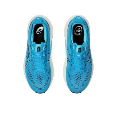 Giày chạy bộ nam Asics GEL-KAYANO 31 - công nghệ GEL hỗ trợ chân, giảm giá 2.743.543₫