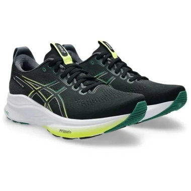 Giày Chạy Bộ Nam Asics GEL-KAYANO 32: Đệm Gel ảo diệu, ổn định, giảm 21% chỉ 4.514.900₫ 3 Giày Chạy Bộ Nam Asics GEL-KAYANO 32: Đệm Gel ảo diệu, ổn định, giảm 21% chỉ 4.514.900₫ 3
