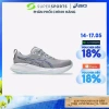 Giày chạy bộ nam Asics Gel‑Cumulus 27 LS200 - Đệm Gel ấn tượng, giảm 18% - 2.880.000₫