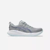 Giày chạy bộ nam Asics Gel‑Cumulus 27 LS200 - Đệm Gel ấn tượng, giảm 18% - 2.880.000₫ 2