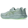 Giày Chạy Bộ Nam Asics NOVABLAST 5 1.011B974.406 - Đệm Gel Siêu Nhẹ, Giá 3,533,564₫ 4