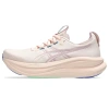 Giày chạy bộ nữ Asics GEL-NIMBUS 28 - Siêu nhẹ, đệm GEL, giảm giá chỉ 4,514,900₫
