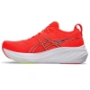 Giày Chạy Bộ Nữ Asics GEL‑Nimbus 26 – GEL Đệm 26mm, Siêu Thoáng Khí, Giá 2.597.273₫
