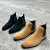 Giày Chelsea Boot Da Bò Lộn Giá Ưu Đãi 4,260,906 VNĐ – Người Bán Địa Phương