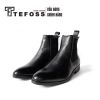 Giày Chelsea Boot Da Bò Thật TEFOSS HT650 Cổ Cao Size 38‑43 Giá Ưu Đãi 1.969.500 VNĐ 10
