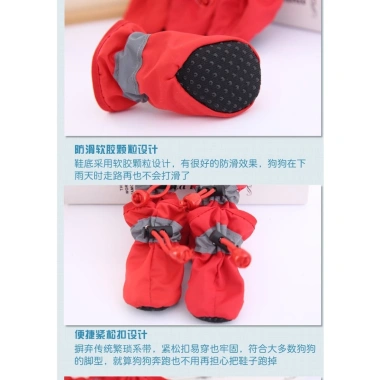 Giày chó co giãn, khóa dây, đế mềm thoáng khí, chống trượt, phong cách xuân thu 208.002đ 8 Giày chó co giãn, khóa dây, đế mềm thoáng khí, chống trượt, phong cách xuân thu 208.002đ 8