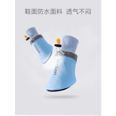 Giày Chó Lớn 9‑50KG Đế Mềm Thoáng Khí, Chống Thấm và Trượt, Bốn Mùa Bảo Vệ Chân 5