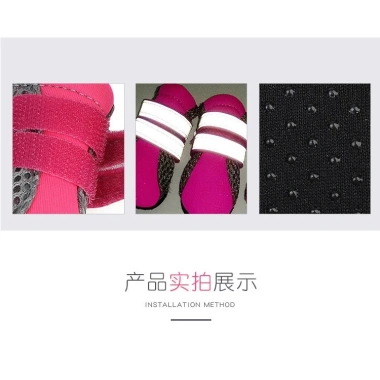 Giày chó nhỏ Velcro đế mềm thoáng khí, chống trượt, chống nóng, dùng trong nhà 7