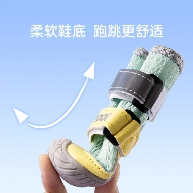 Giày chó size Velcro 2 lớp đế mềm lưới chống trượt, đi mưa & trong nhà 1.5‑50kg 5