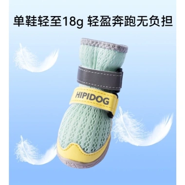 Giày chó size Velcro 2 lớp đế mềm lưới chống trượt, đi mưa & trong nhà 1.5‑50kg 6